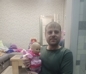 Дмитрий, 38 лет, Кировск (Мурманская обл.)