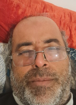 Manohil, 50, كِشوَرِ شاهَنشاهئ ايران, اَجَبشَهر