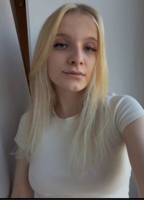 Альбина из Хабаровска 24 года