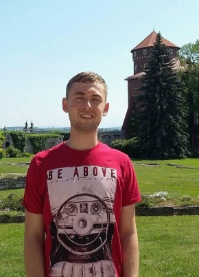 Денис, 29, Україна, Мерефа