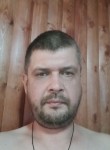 Виталий, 42 года, Челябинск