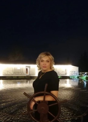 Ирина, 44, Россия, Петродворец