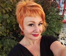 Gala, 45, Moscow