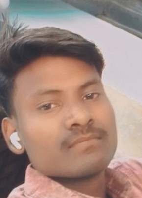 Anoop, 18, India, Balrāmpur