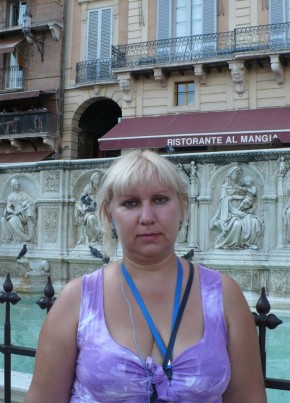 Irene, 56, Russia, Moscow