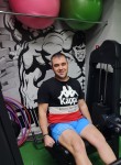Эдуард, 39 лет, Усть-Илимск
