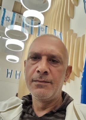 valeriy nisimov, 47, Israel, Hadera