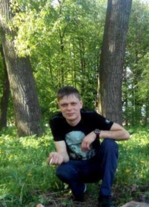 Саня, 33, Україна, Житомир