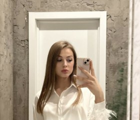 Марьяна, 24 года, Калуга