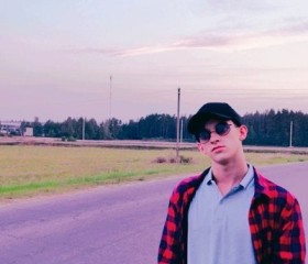 Кирилл, 22 года, Новозыбков