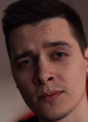 Станислав, 28, Россия, Екатеринбург