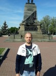 Артур, 36 лет, Санкт-Петербург