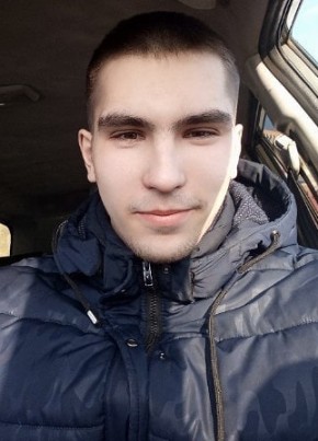 Ильяс, 22, Россия, Стерлитамак