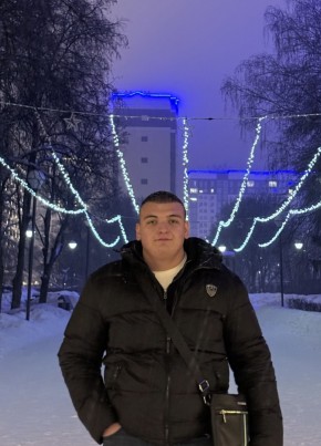 Артур из Черноморское 23 года