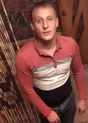 Ivan, 32, Russia, Novosibirsk