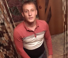 Иван, 32 года, Новосибирск
