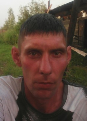 Сергей слоник, 44, Россия, Бодайбо