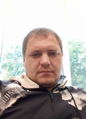 Константин из Донецка 35 лет