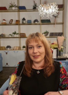 Katyusha, 40, Russia, Moscow