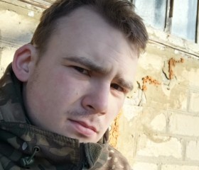 (BleckMen), 20 лет, Сєвєродонецьк