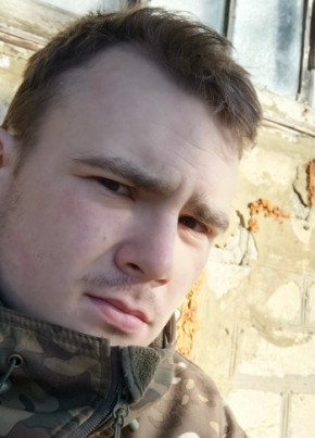 (BleckMen), 20, Україна, Сєвєродонецьк