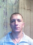 Эдуард, 43 года, Волгоград
