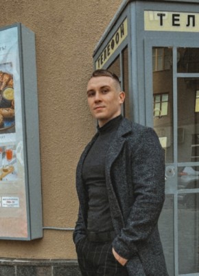 Ильдан из Богатые Сабы 30 лет