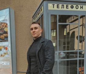 Ildan, 30, Bogatyye Saby