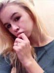 Алена, 26 лет, Нижний Новгород