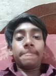 Vishal, 18 лет, Raipur (Chhattisgarh)