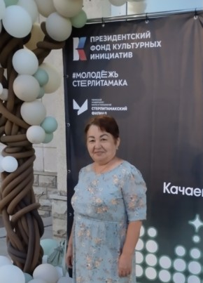 Мунира из Стерлитамака 62 года