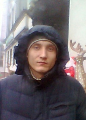 Куни, 31, Россия, Астрахань