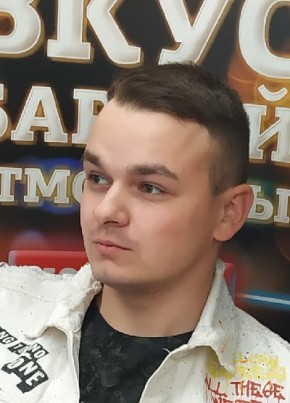 Vitalik_mix, 25, Рэспубліка Беларусь, Горад Барысаў