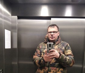 Пётр, 44 года, Санкт-Петербург