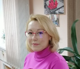 Татьяна, 44 года, Мурманск