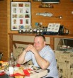 Алексей