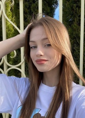 катарина из Гагино 19 лет