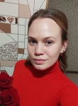 Оля, 28 лет, Новосибирск