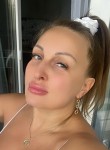 Helen, 43 года, Екатеринбург