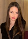 Юлия - Псков