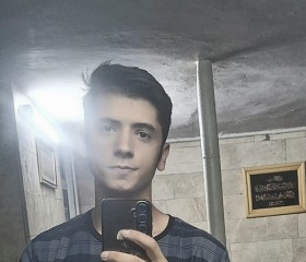 Mohammad, 18, Washington D.C.