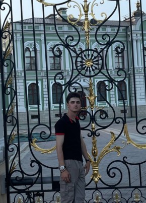 Артем из Санкт-Петербурга 23 года