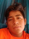 Gustavo López, 22 года, Coatzacoalcos