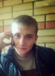 Вадим, 31 год, Ростов
