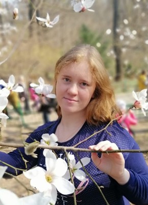 Natka, 30, Україна, Київ