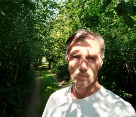 Иван, 46 лет, Зыряновск