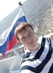 Иван, 36 лет, Кирово-Чепецк