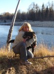 Марина, 49 лет, Северобайкальск