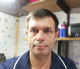 Игорь, 47 лет, Бишкек