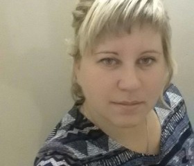 Валентина, 38 лет, Екатеринбург